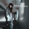 美女COS《巫师3》叶奈法惊艳绝伦 白嫩香肩紫眸勾人